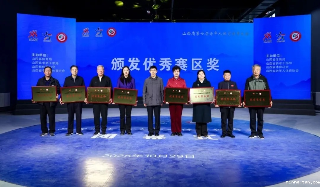 1761722956483117.jpg 640.webp (3).jpg