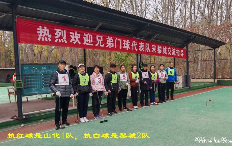 1762829337110591.jpg 1.jpg