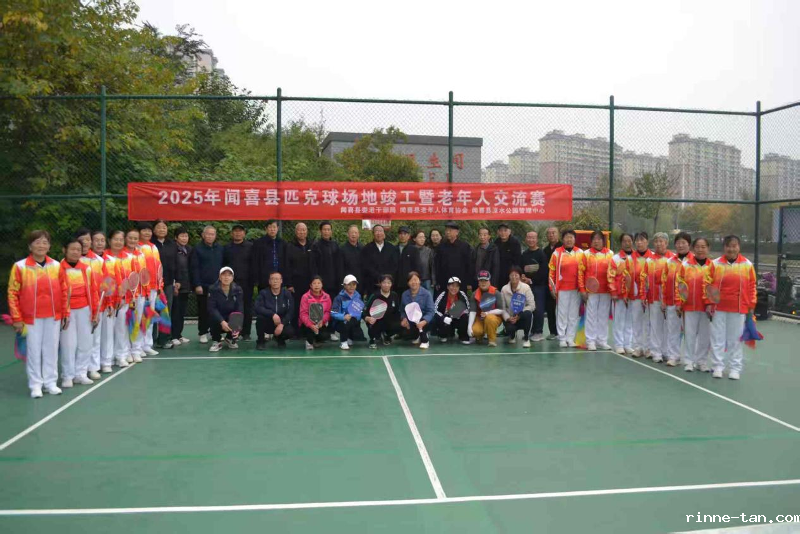 1762829797120570.png 图片4.png