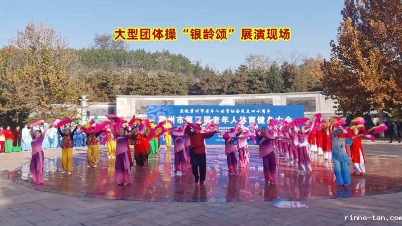 1763088015648747.jpg 302A3A57@838F8059.0AC3156900000000.jpg