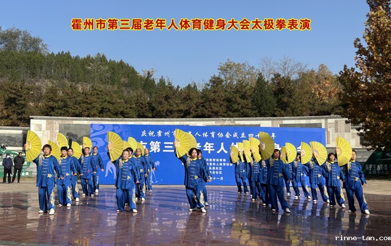 1763088028541985.jpg 28072B61@79A20E61.0AC3156900000000.jpg