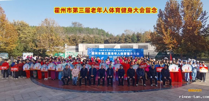 1763088041404498.jpg 5D403A93@97CE1C0D.0AC3156900000000.jpg