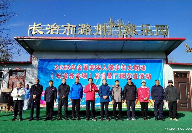 1763089602835031.jpg 图片1.jpg