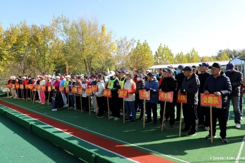 1763089632464657.jpg 图片3.jpg