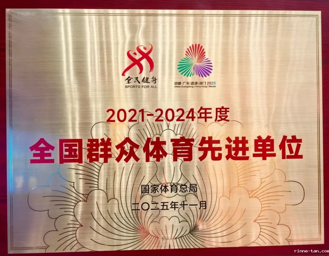 1763089838778703.png 图片1.png