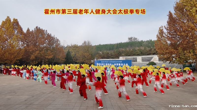 1763692486877547.jpg 微信图片_20251112144730_137_9.jpg