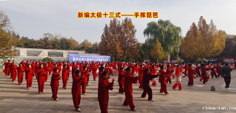 1763692507371106.jpg 微信图片_20251112144840_181_9.jpg