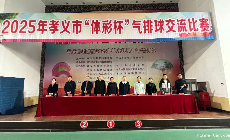 1763692698911154.jpg 图1.jpg