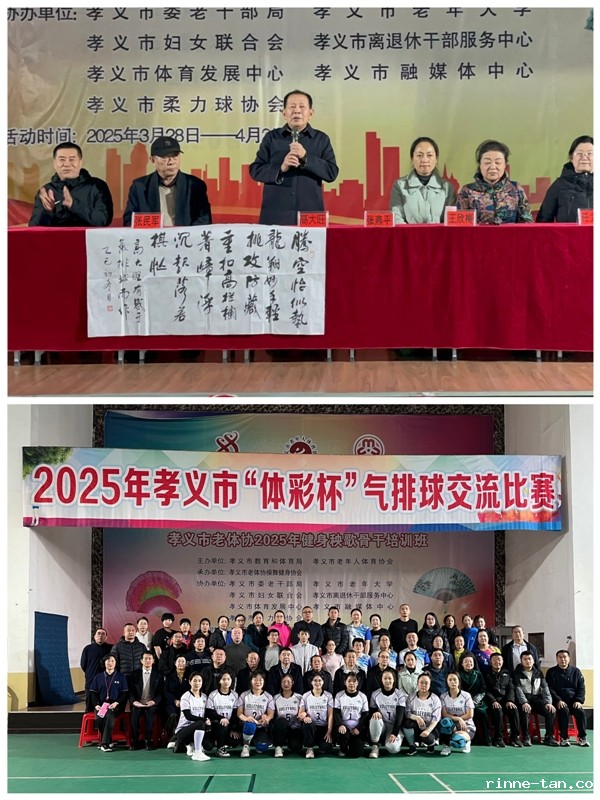 1763692824229101.jpg 图4.jpg