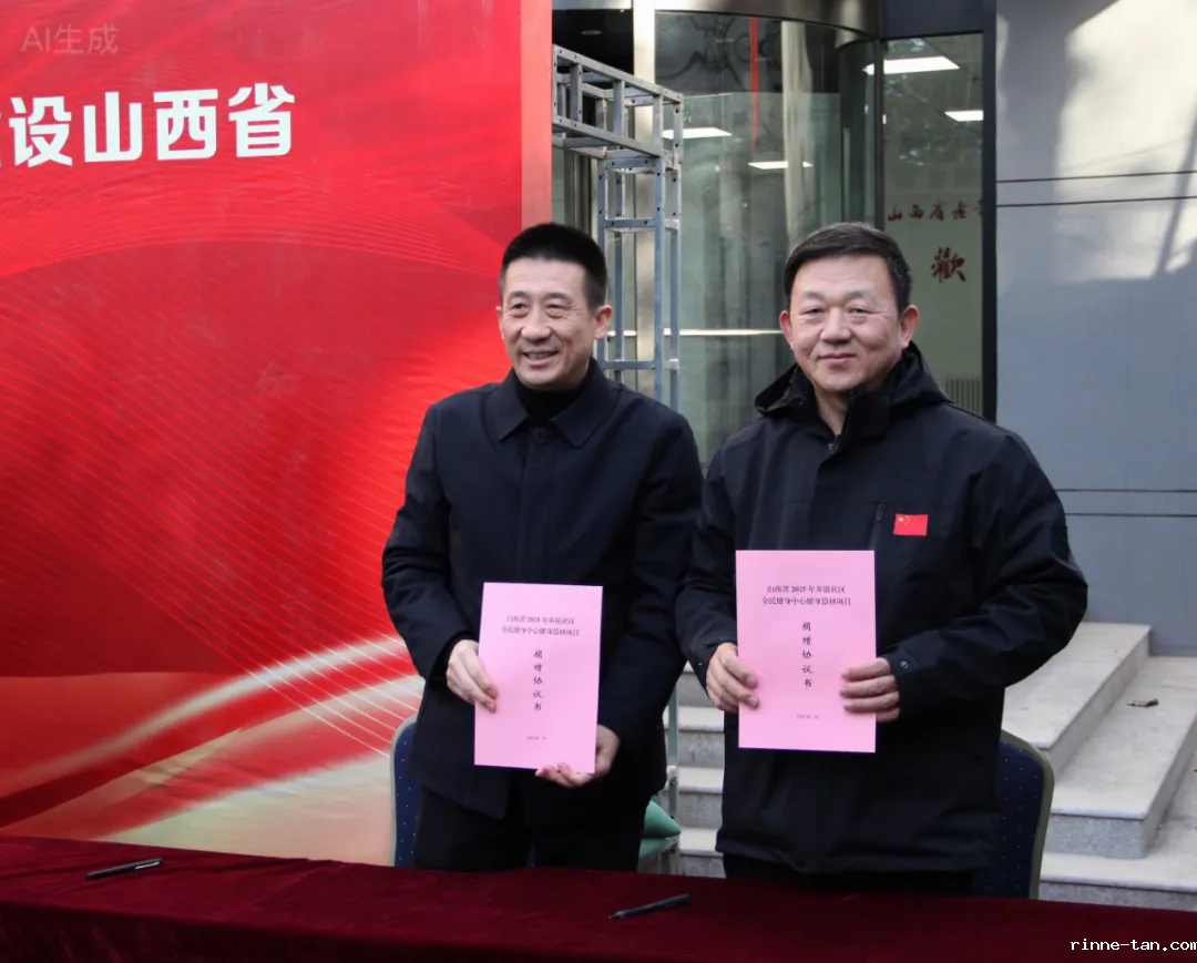 1763694052125824.png 图片1.png