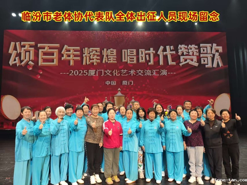 1764059854421453.jpg 微信图片_20251124104813_93_22。.jpg