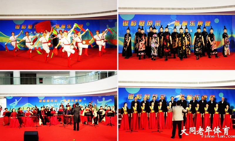 1764569702993732.jpg 008综合展演.jpg