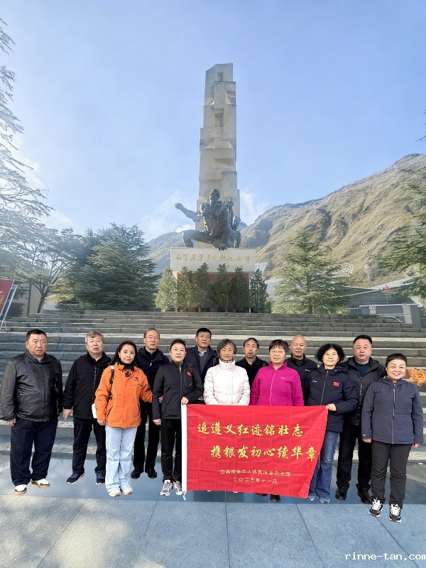 1764743438423432.jpg 0B5C293F@666C254A.22602E6900000000.jpg